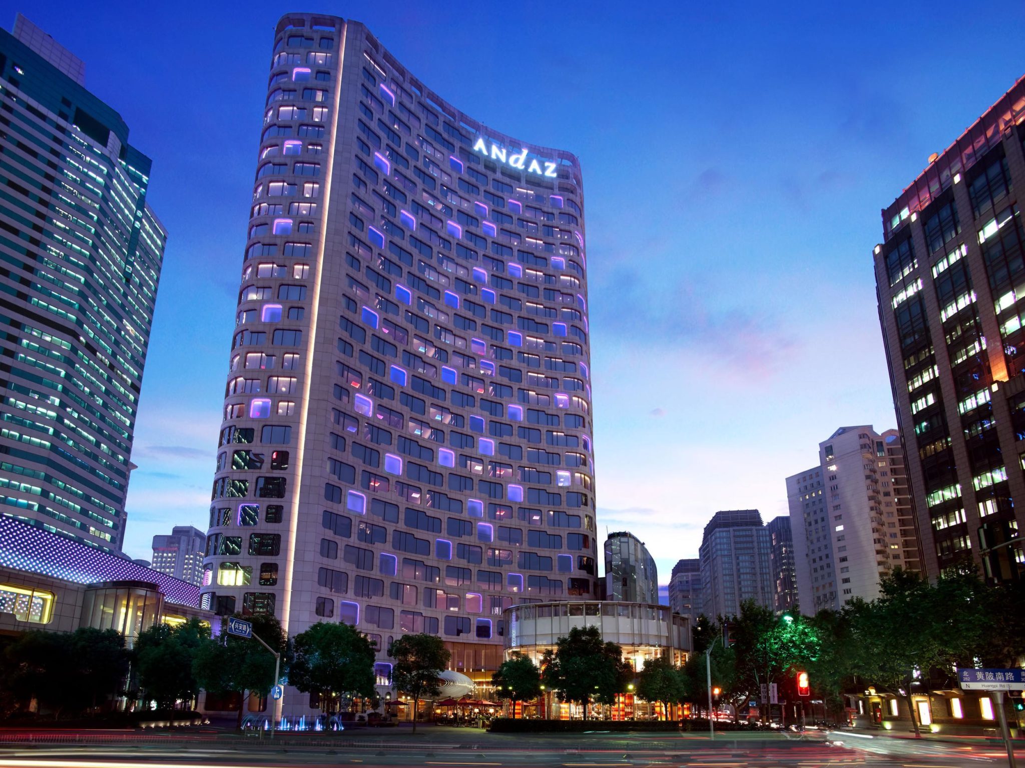 Andaz Shanghai