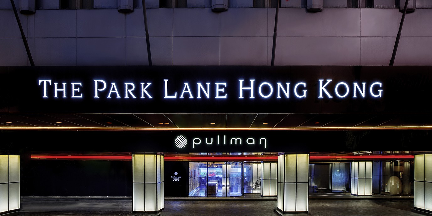 The Park Lane Hong Kong